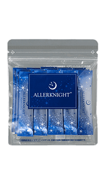 アレルナイトプラス